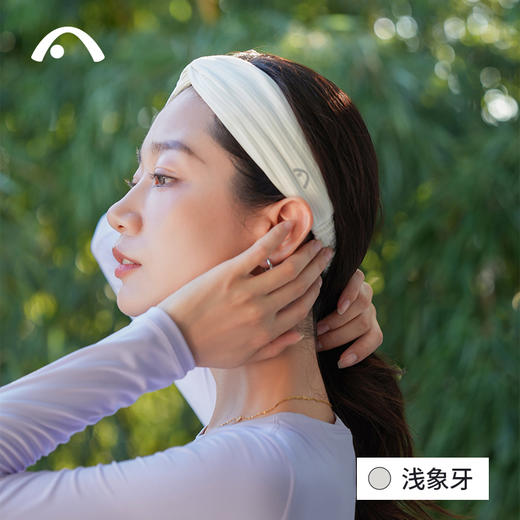 2024爱睱步运动时尚瑜伽普拉提发带FD24351NSL 商品图6