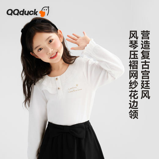 【清仓捡漏】【120-165】【可可鸭】女童春秋长袖花边娃娃领衬衫 商品图1