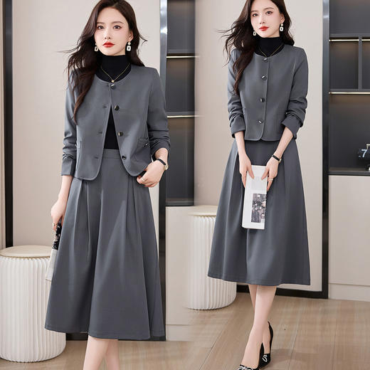 小香风西装套装，时尚外套半身裙两件套HR-MDNMDN8838 商品图1