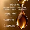 海蓝之谜/LA  MER  修护精萃乳 125ml 商品缩略图4