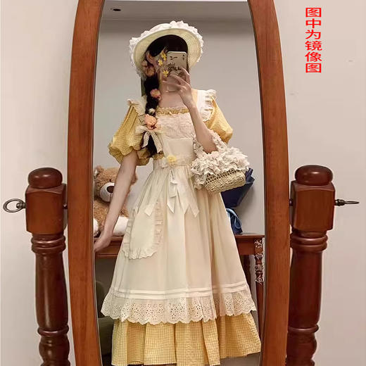 裁缝学苑AS337洛丽塔复古连衣裙纸样女装拼接两件套装样板裁剪 商品图1