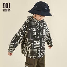 【团购价99.9】多多家男童外套2024春秋新款户外*满印冲锋衣秋装儿童中大童潮9191