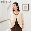 oldcolour秋冬新款高档气质小香风羊毛呢绒短外套女P411502A1 商品缩略图0