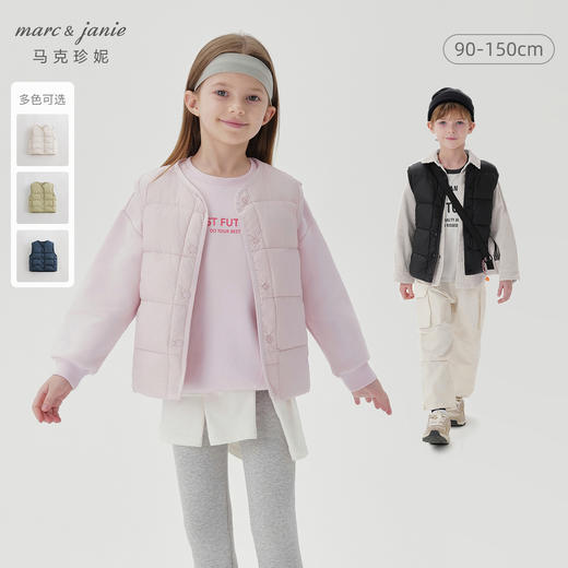 【三防】马克珍妮冬装新款 男女童超轻保暖羽绒马甲 231280 商品图0