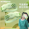 和正 儿童护眼仪中小学生眼部按摩器热敷智能眼罩可视化蓝牙语音 HZ-QNA-11 商品缩略图0