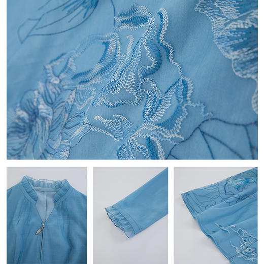 司歌刺绣弹力七分袖拉链风衣裙R901007X 商品图4