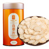 白参片桶装  （1.2）100g/桶 商品缩略图4