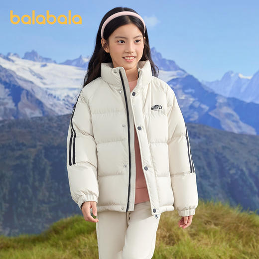 【品牌优选】巴拉巴拉儿童羽绒服男童宝宝童装女童冬季中大童立领保暖洋气外套 商品图2