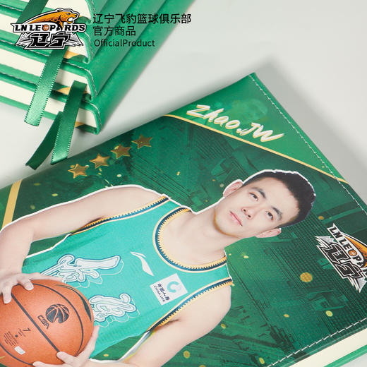 【官方正版】辽宁飞豹男篮 | 球员肖像款笔记本PU材质珍藏印签继伟金金杨鸣 商品图1