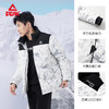 匹克防寒中厚羽绒服外套男秋冬2024新款短款加绒保暖面包服短款DF544481 商品缩略图7