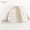 马克珍妮女童云感轻盈时尚翻领羽绒服2024年秋装新款241606 商品缩略图3