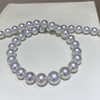 9-11.5mm 澳白项链 商品缩略图0