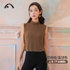 2024爱睱步秋冬新品瑜伽运动时尚复古优雅撞色背心A24320RTA 商品缩略图1