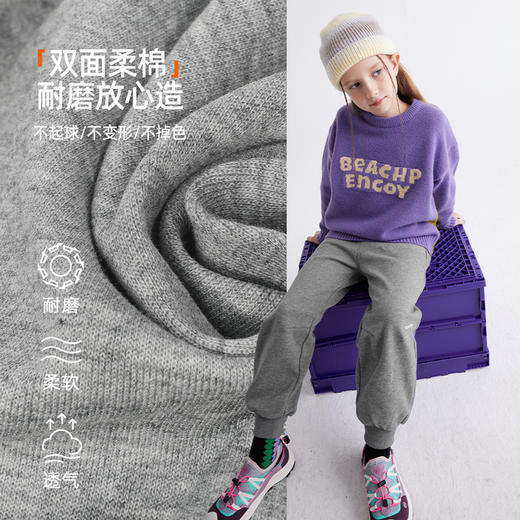 【校服高替裤】儿童百搭休闲卫裤 PDK2409 商品图4