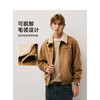 Teenie Weenie小熊男装简约外套男冬季TNJJ248T12I 商品缩略图2