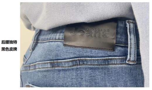 佐丹奴男装天丝牛仔裤 01114046 商品图5