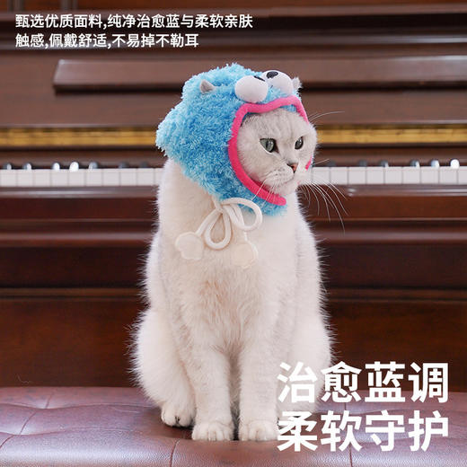 猫咪头套怪兽围脖宠物生日装扮拍照道具变装头饰配饰可爱搞怪 商品图1