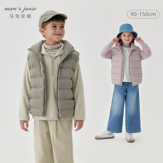马克珍妮男女童山系户外超轻保暖羽绒服马甲2024年冬装新款241575 商品图0