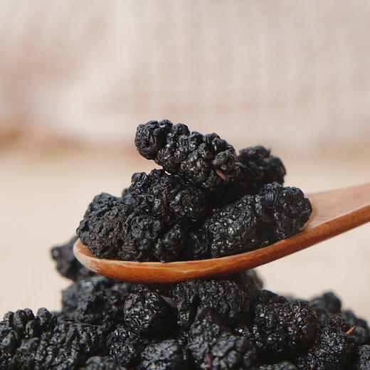 【富含花青素】桑葚干 选摘头茬大果 无色素添加 肉质肥厚 泡茶泡酒即食 每天5-8颗 营养高 商品图5