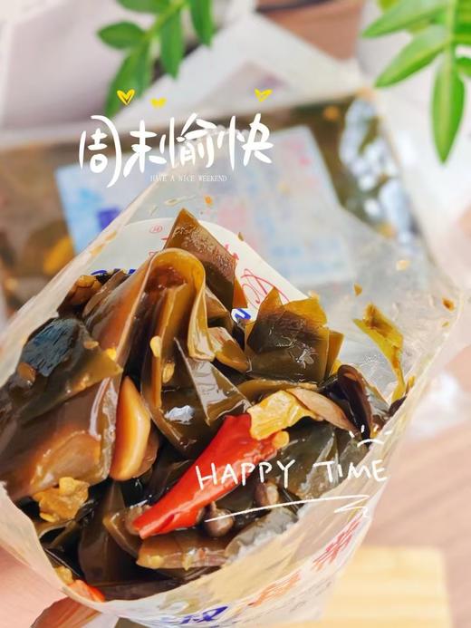 泡椒海带一袋 商品图1
