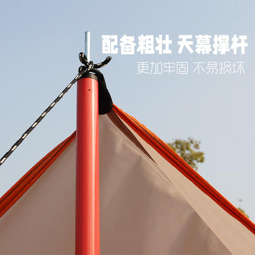 【小家电】趣游帮轻奢黑胶天幕Y12 HF 商品图6