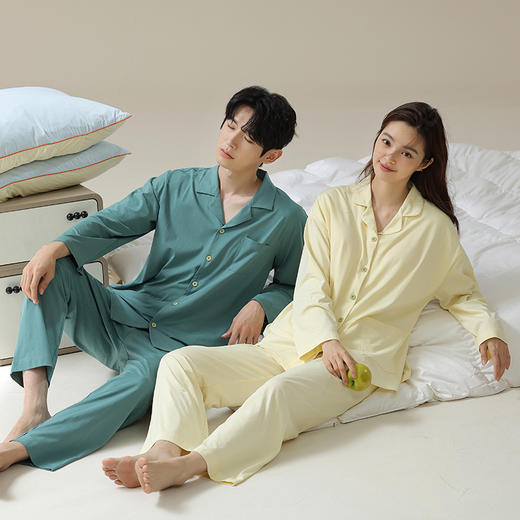 【抗菌棉】自然醒「初恋亿次」纯棉带胸垫女士睡衣男居家服秋冬长袖全棉薄款纯色情侣家居服套装JLM 商品图9
