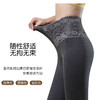 保暖裤女款内穿 双面德绒磨毛加厚保暖秋裤女 美体超厚提臀打底裤 商品缩略图2