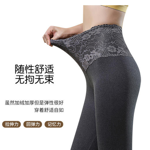 保暖裤女款内穿 双面德绒磨毛加厚保暖秋裤女 美体超厚提臀打底裤 商品图2