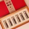 【直送到家】30g葵興堂有机化州橘红丝独立小瓶装 商品缩略图0