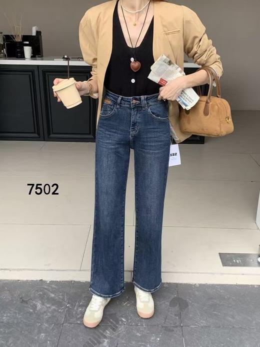 女直筒牛仔裤7502 商品图4