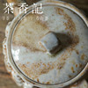 茶香记 柴烧 石窟壶 李现锋 自然落灰 龙门石窟 斑驳厚重 泡茶壶 商品缩略图3