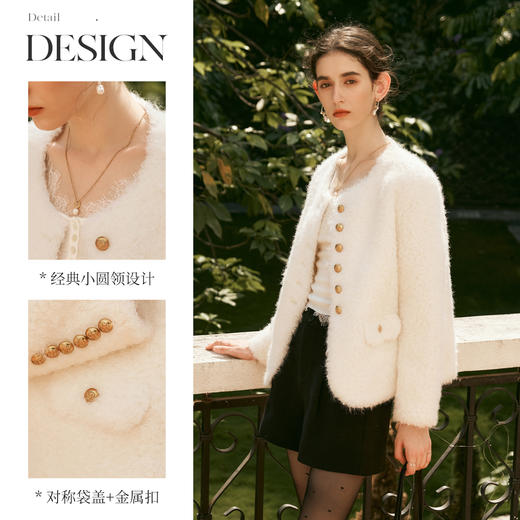 OLrain欧芮儿法式皮草外套女冬季2024年新款时尚圆领皮毛一体上衣 商品图3