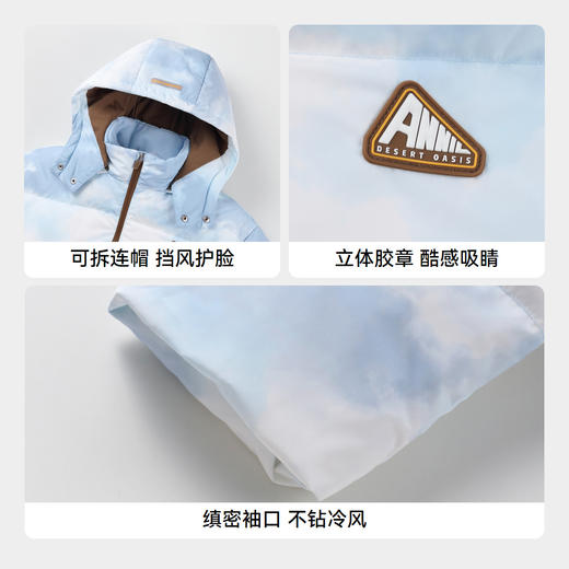 【轻暖0~10℃】男童户外短款羽绒外套冬季新款安奈儿童装实体店同款AB445770 商品图4