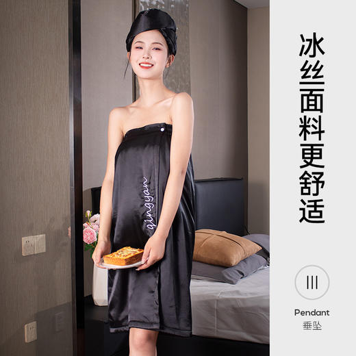 【释放双手秒出浴！浴裙干发帽套装】法式轻奢纯欲优雅风，抹胸式设计，优雅/性感/仙气，云感般细腻亲肤，柔软透气，帽珊瑚绒双面缎面，冰丝速干加厚浴袍L 商品图3