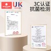科巢婴儿抚触球可啃咬按摩触觉感知触感统手抓球宝宝抓握训练球类玩具 商品缩略图2