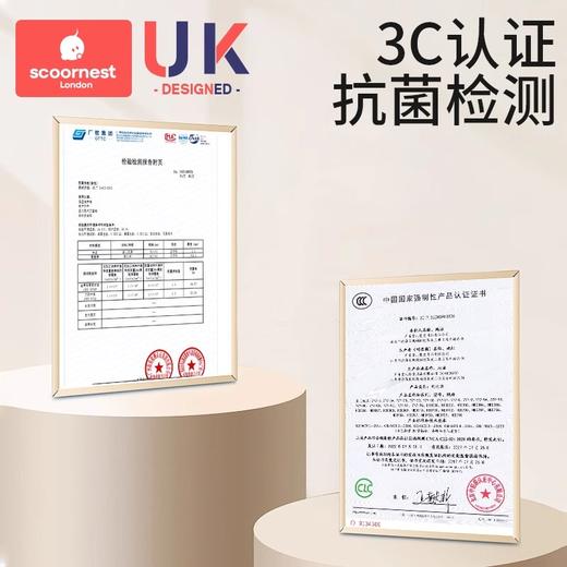 科巢婴儿抚触球可啃咬按摩触觉感知触感统手抓球宝宝抓握训练球类玩具 商品图2