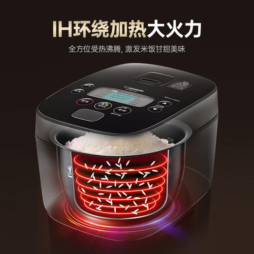 象印1.0升IH电饭煲NW-QRH10C-BA 商品图1