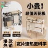 格朗 电热毛巾架 可选接入米家 商品缩略图2