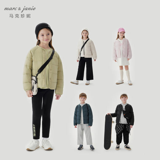 【三防】马克珍妮冬装新款男女童超轻保暖无领羽绒服231279 商品图1
