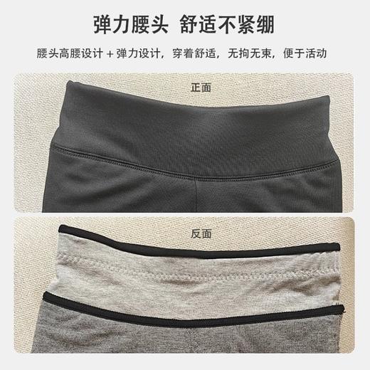 棉小伙【糯米版儿童棉裤】  天然棉花保暖裤  男女同款  高腰护腰 可机洗不变形  可外穿不臃肿  柔软舒适弹力大 商品图3