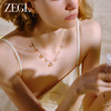 ZEGL设计师白露系列白露曦项链配饰女夏天轻奢高级感2024新款配饰 商品缩略图0