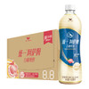 统一 阿萨姆 青提茉莉 水果奶茶 450ml*15瓶 整箱装 商品缩略图5