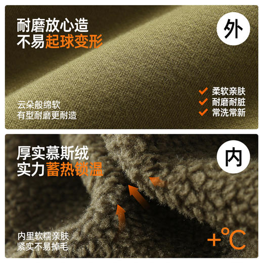 儿童撞色舒适束脚休闲卫裤 PDK2411 商品图4