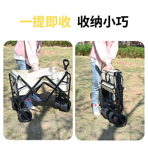 美穗吉家 开折型露营车100L（米白色） 商品图3