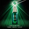 【限时特惠】HR/赫莲娜 精华两件套（绿宝瓶精粹液新肌水 200ml+赫莲娜绿宝瓶精华PRO100ml 新版） 商品缩略图4