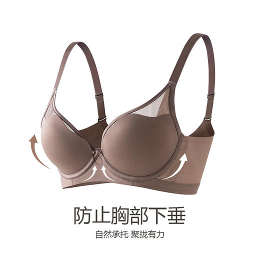 美季美优内衣文胸2024新款网纱拼接光面大胸显小胸罩 商品图3