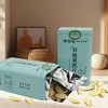 基地直发|有机黄芪160g/盒 | 葆易 商品缩略图2