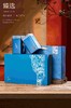 臻选【蓝.4大罐通版】25元1套.整箱16套 商品缩略图0