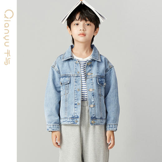 笛莎千与男童2024秋季新款休闲复古水洗牛仔外套 商品图0