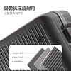爱华仕  铝框行李箱24寸深灰色 OCX6672-24 商品缩略图3